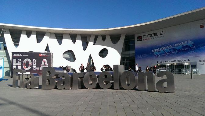 The main entrance of the 2014 Mobile World Congress (by B. Ramage)