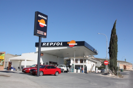 Image of a petrol station