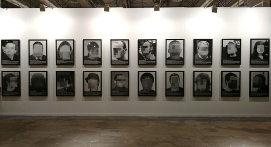 The exhibit “political prisoners of contemporary Spain” by artist Santiago Sierra (by Galeria Helga de Alvear)