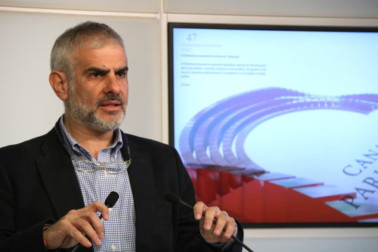 Carlos Carrizosa, Ciutadans spokesman, speaking  on Monday  (by ACN)
