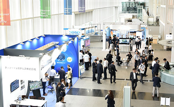 Photo of previous Smart Cities Expo in Kyoto (courtesy of Kyoto Smart City Expo)