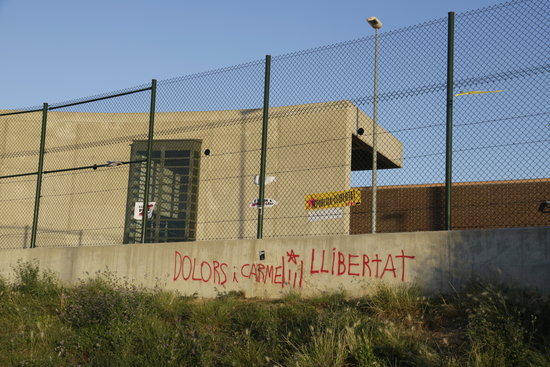 A wall from Puig de les Basses prison, northern Catalonia, shortly after two leaders where moved there on July 4, 2018 (by Marina López)