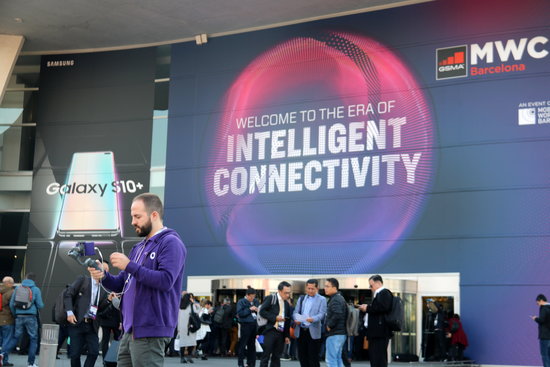 Image of the Mobile World Congress main entrance on February 25, 2019 (by Laura Pous)