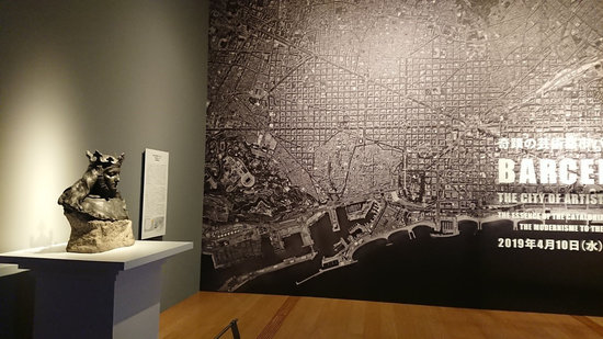 'Barcelona, the city of artistic miracles' - A new exhibition in Nagasaki, Japan on the city