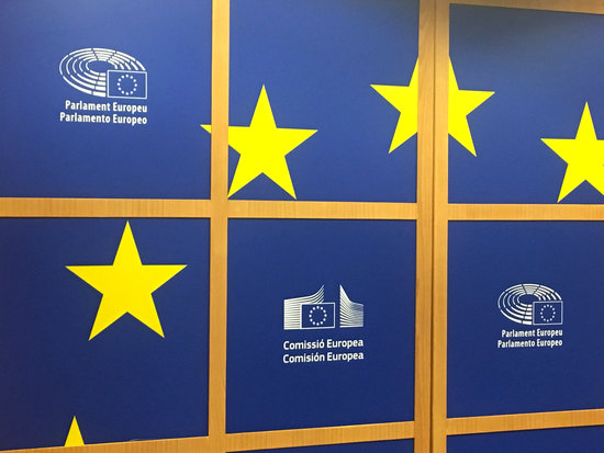Image of the European parliament and commission seat in Barcelona in 2018 (by Laura Pous)