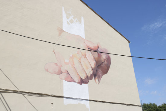 Street art mural on the exterior wall of the Celler de Can Roca restuarant (by Aleix Freixas)