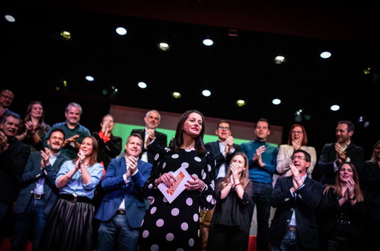 Image of Inés Arrimadas, presenting her bid to lead Ciudadanos, on March 1, 2020 (by Cs)