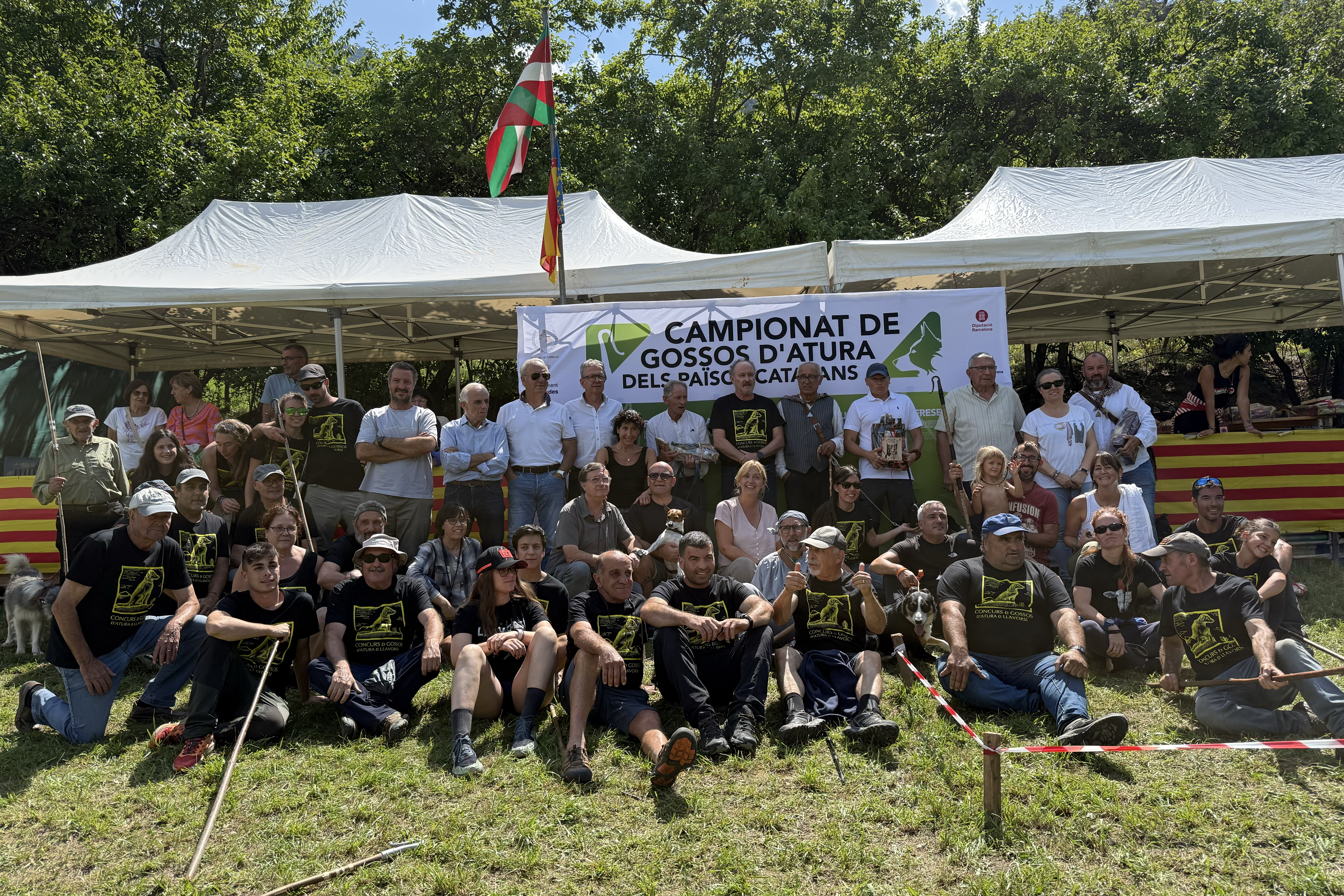 The competition organizing committee