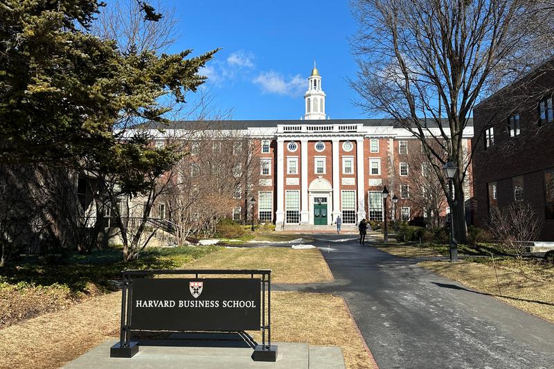 Harvard Business School