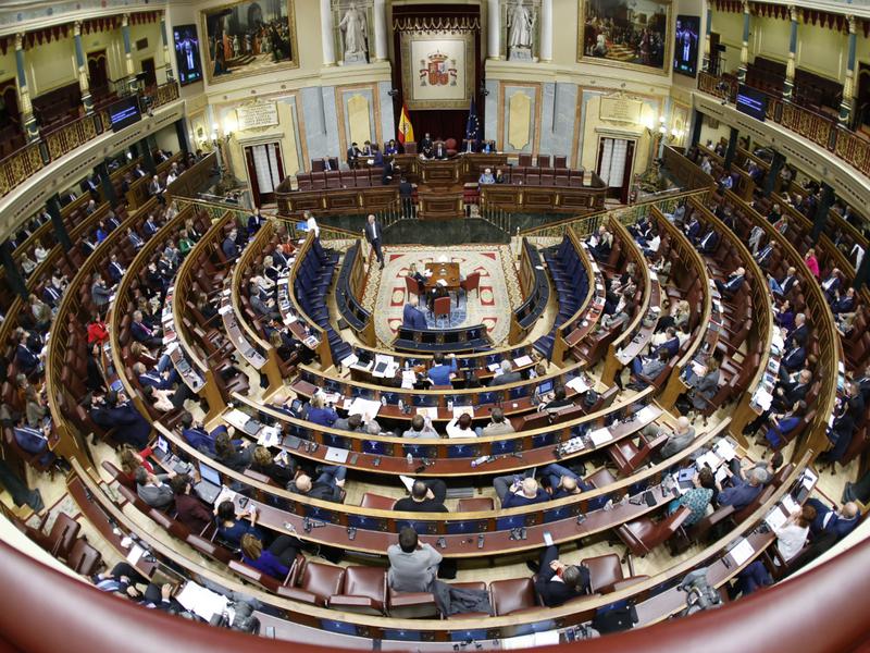 The Spanish Congress discusses the amnesty law, December 12, 2023