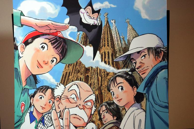 The poster by Naoki Urasawa for the 30th edition of Manga Barcelona