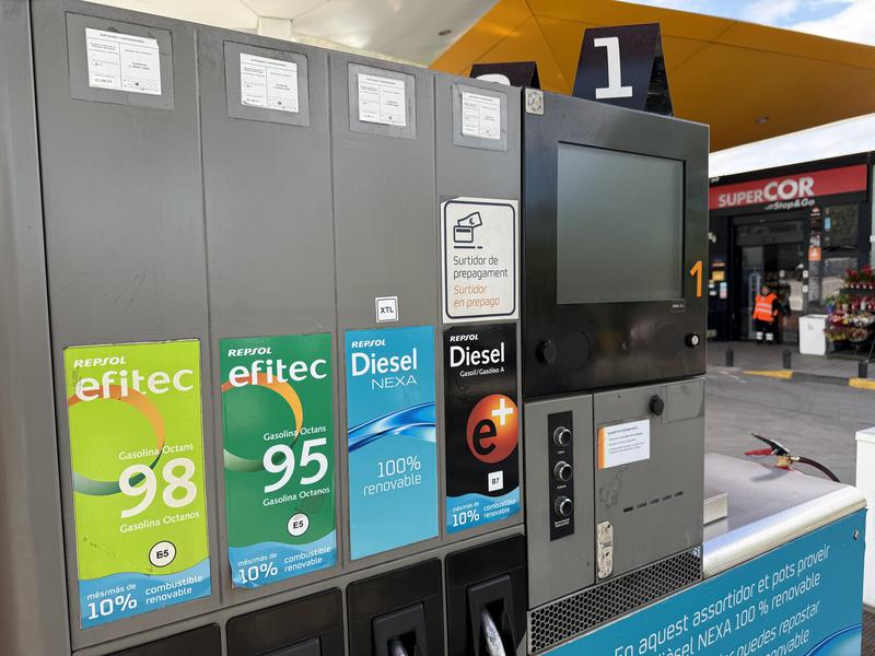 Photograph of a gas station