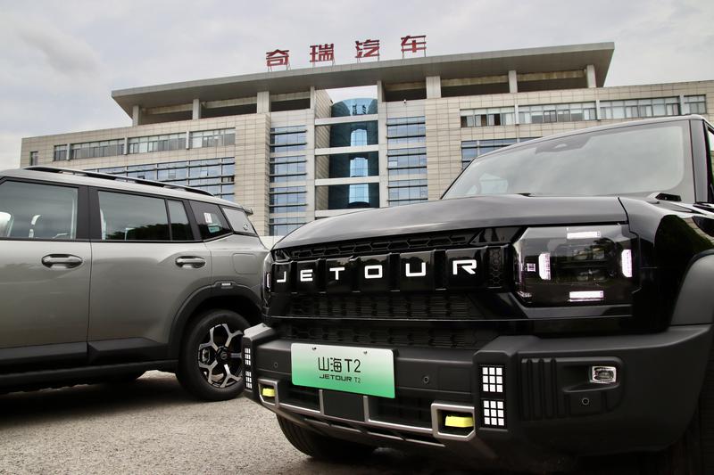 Chery cars at their headquarters in Wuhu