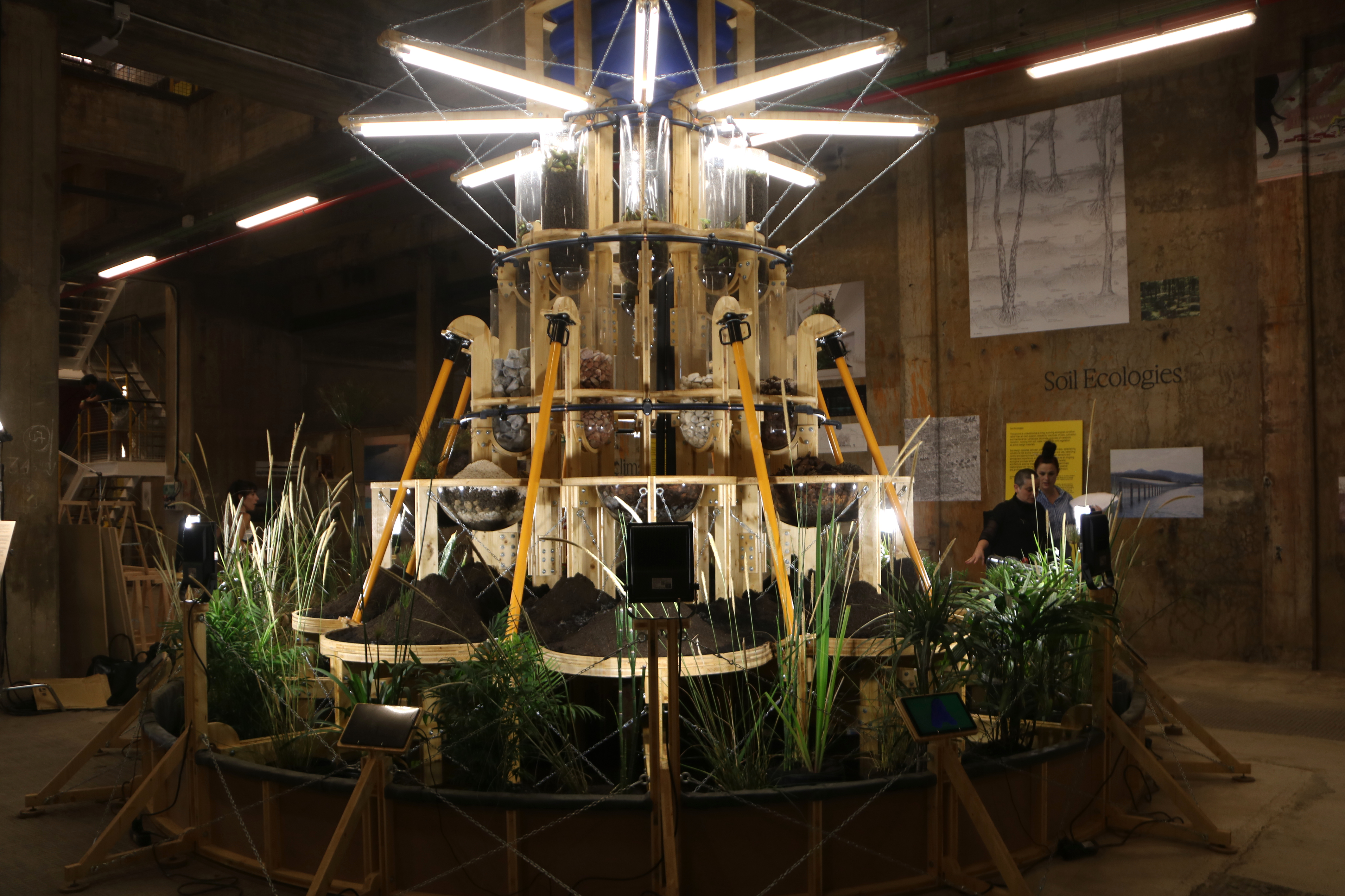 One of the installations in display
