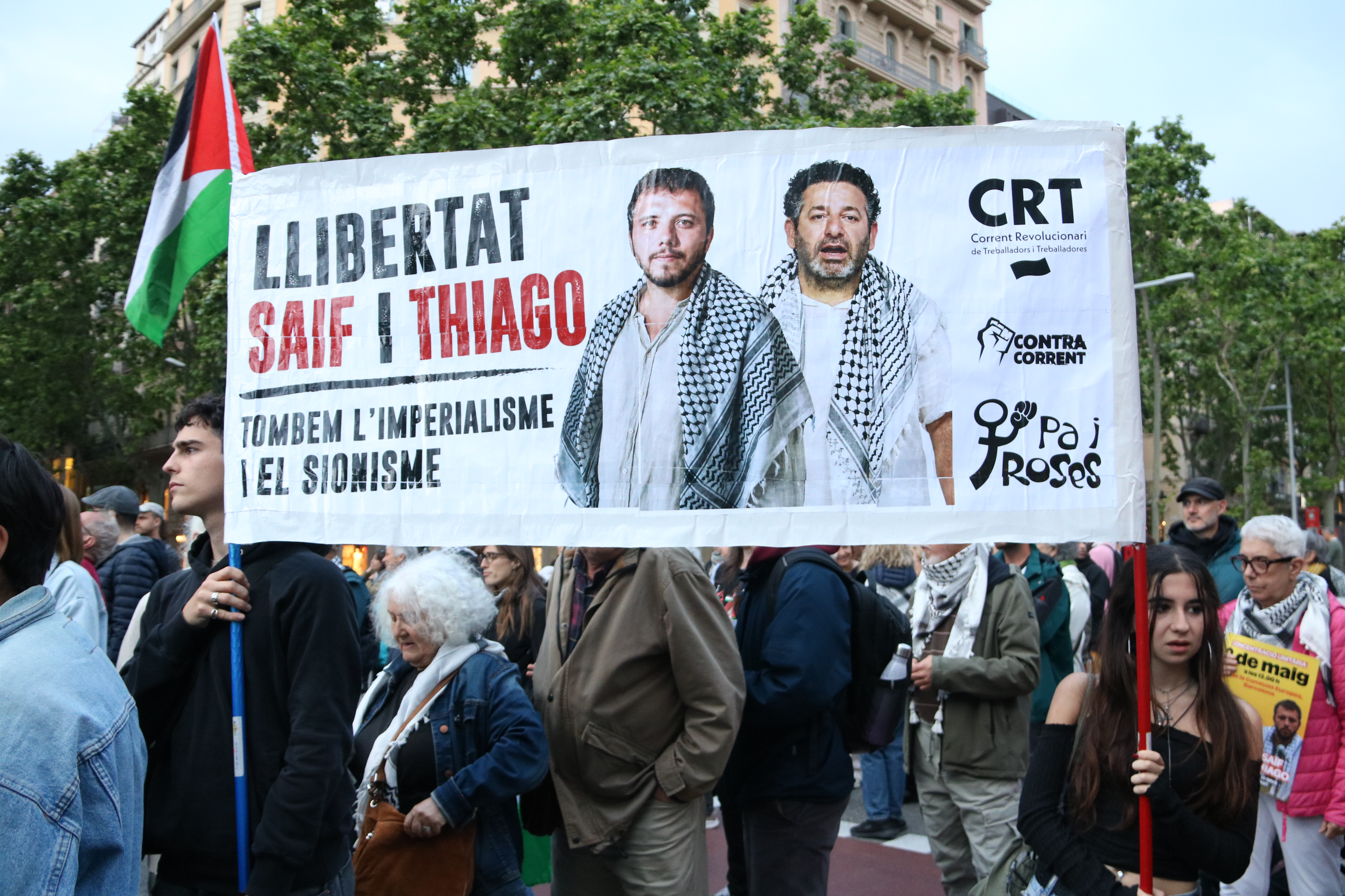 Poster calling for the release of the two activists held in Israel
