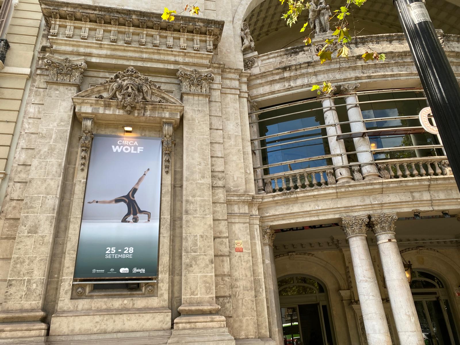 Teatre Coliseum