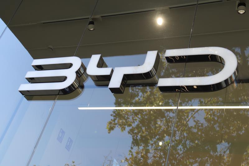 The BYD car manufacturer logo in a store in Barcelona