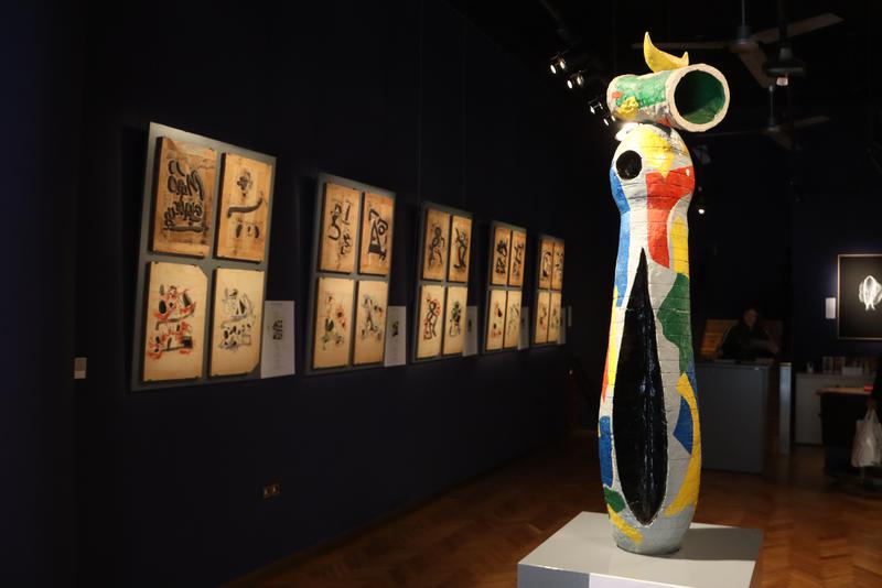 Maquette of Joan Miró's 'Woman and Bird' sculpture at Barcelona gallery Gothsland