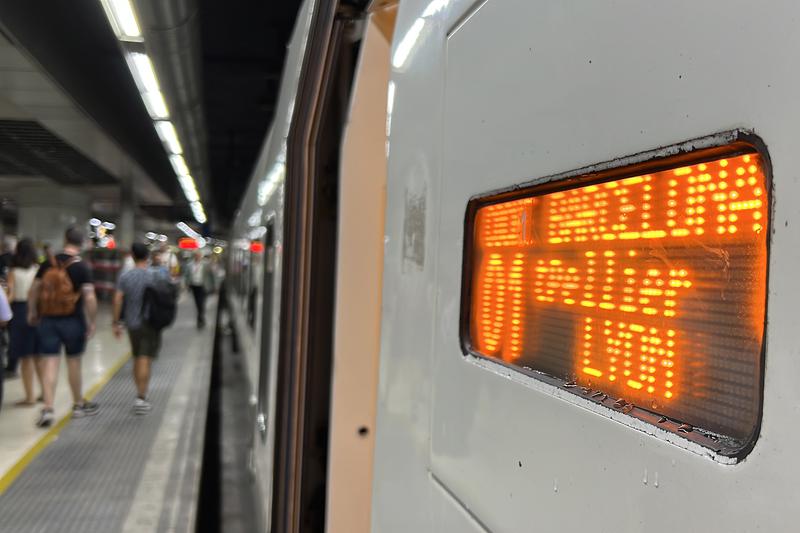 A Renfe AVE train sign reads Lyon on the first trip of the Spanish rail operator to the French city on July 13, 2023
