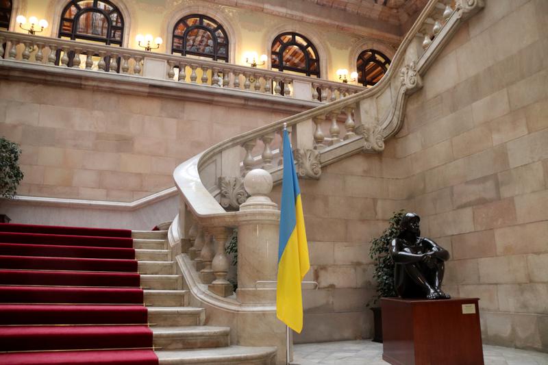 Honorary staircase displays Ukrainian flag for fourth anniversary of invasion