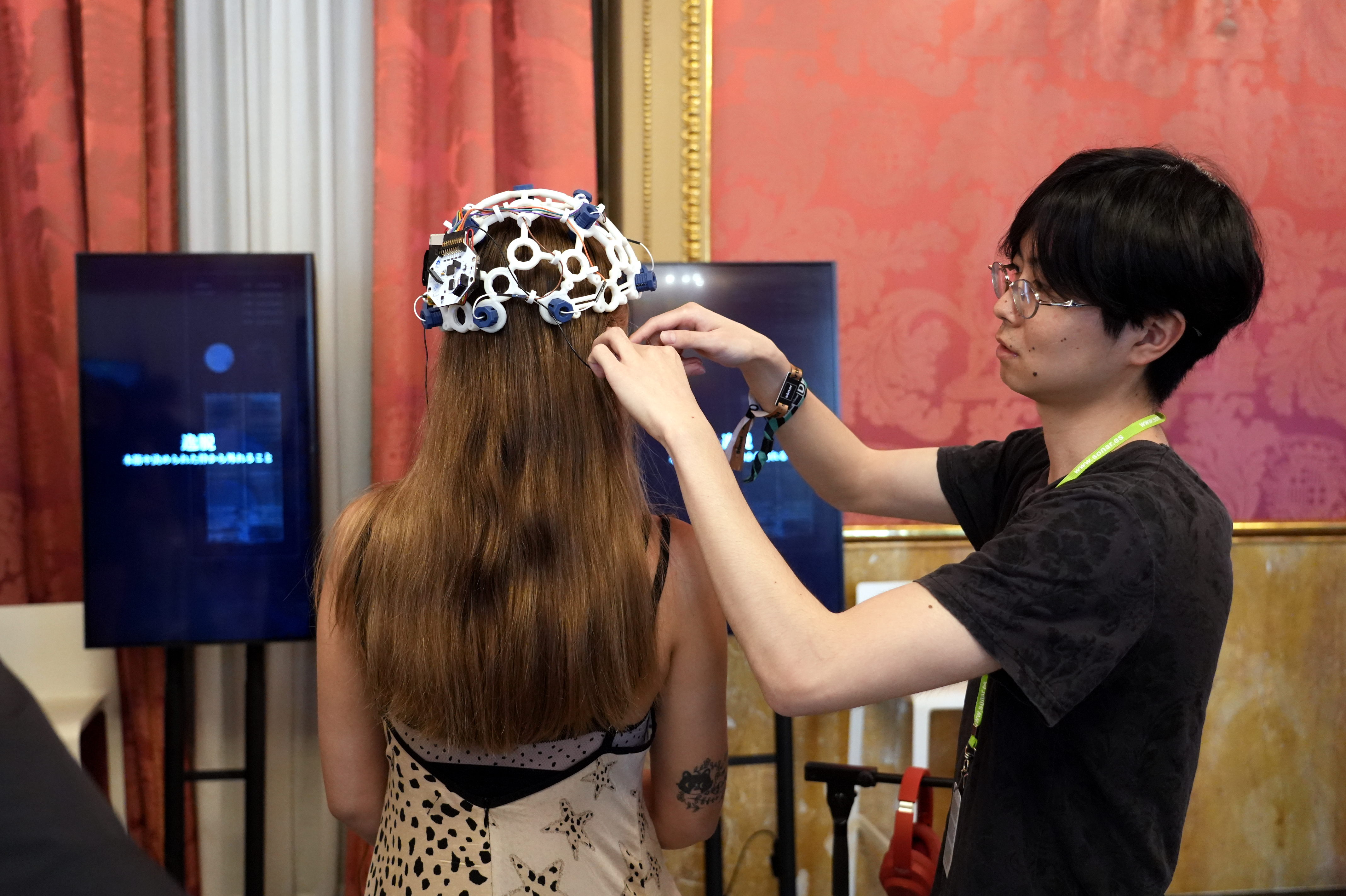 Liberated Frequencies, by Keigo Yoshida, at Sónar+D